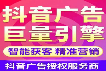 头条信息流创新案例解析