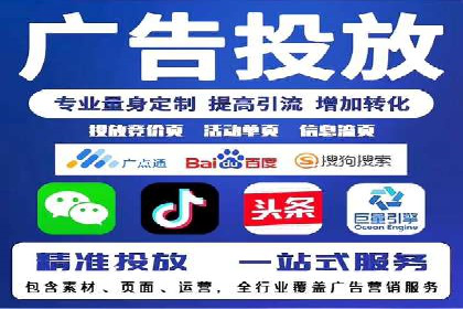 百度推广中关键词布局优化的最佳实践案例